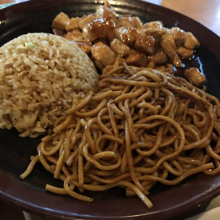 Hibachi Chicken.
