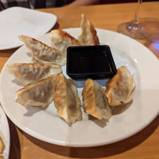 Gyoza (饺子)