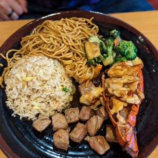 Land & Sea (海 跟 地 铁板)